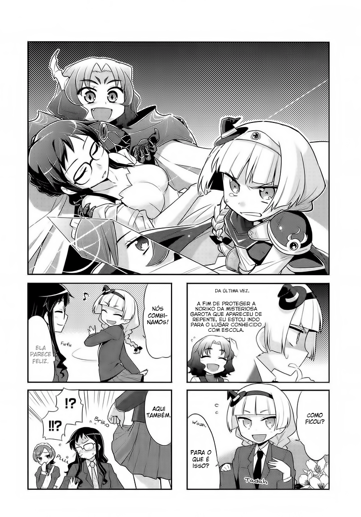 Majyo to Houki to Kurobuchi Megane Vol. 1 Ch. 5 第3页