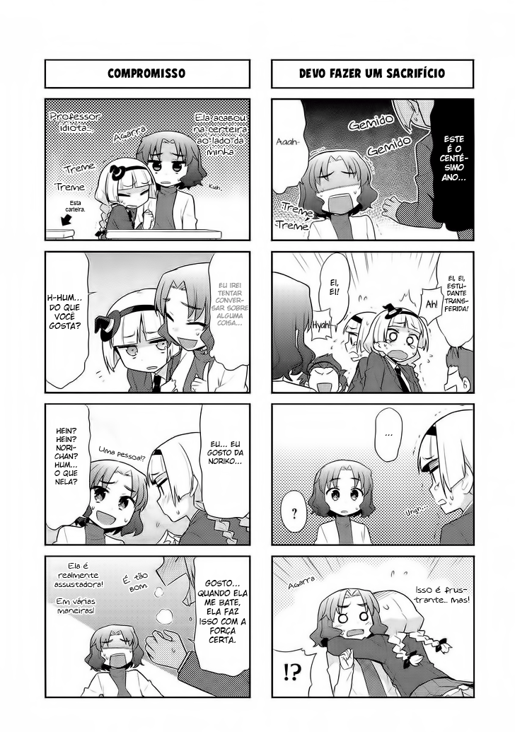 Majyo to Houki to Kurobuchi Megane Vol. 1 Ch. 5 第6页