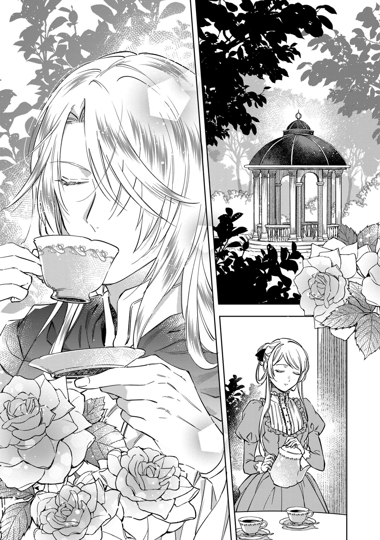 Mahoutsukai no Konyakusha ~Eternally Yours~ Vol. 1 Ch. 3 第5页