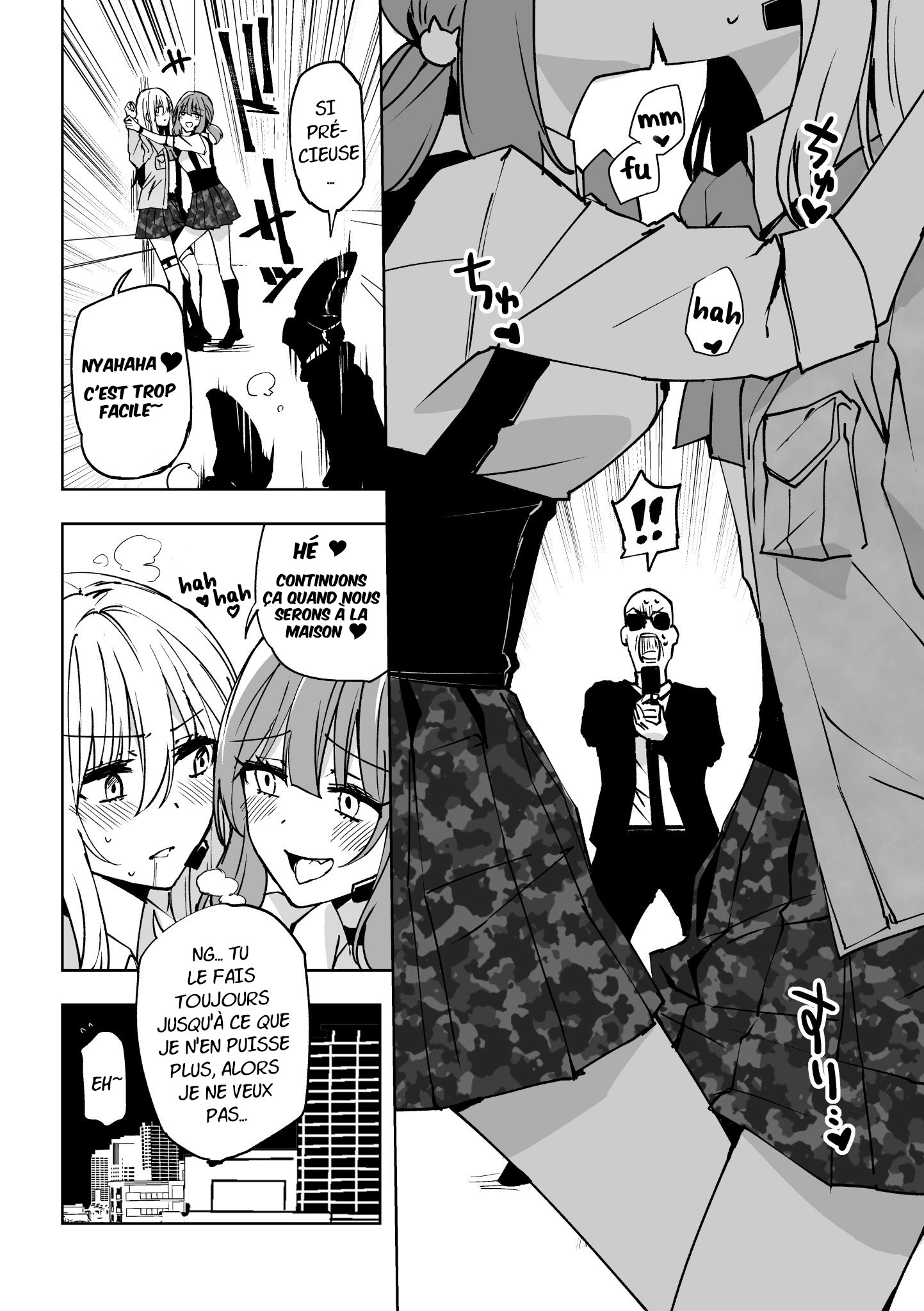 Yuri de Terror o suru Manga Oneshot 第5页