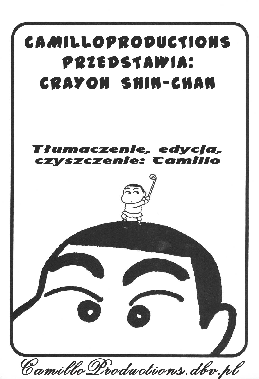 Crayon Shin-chan 第5页
