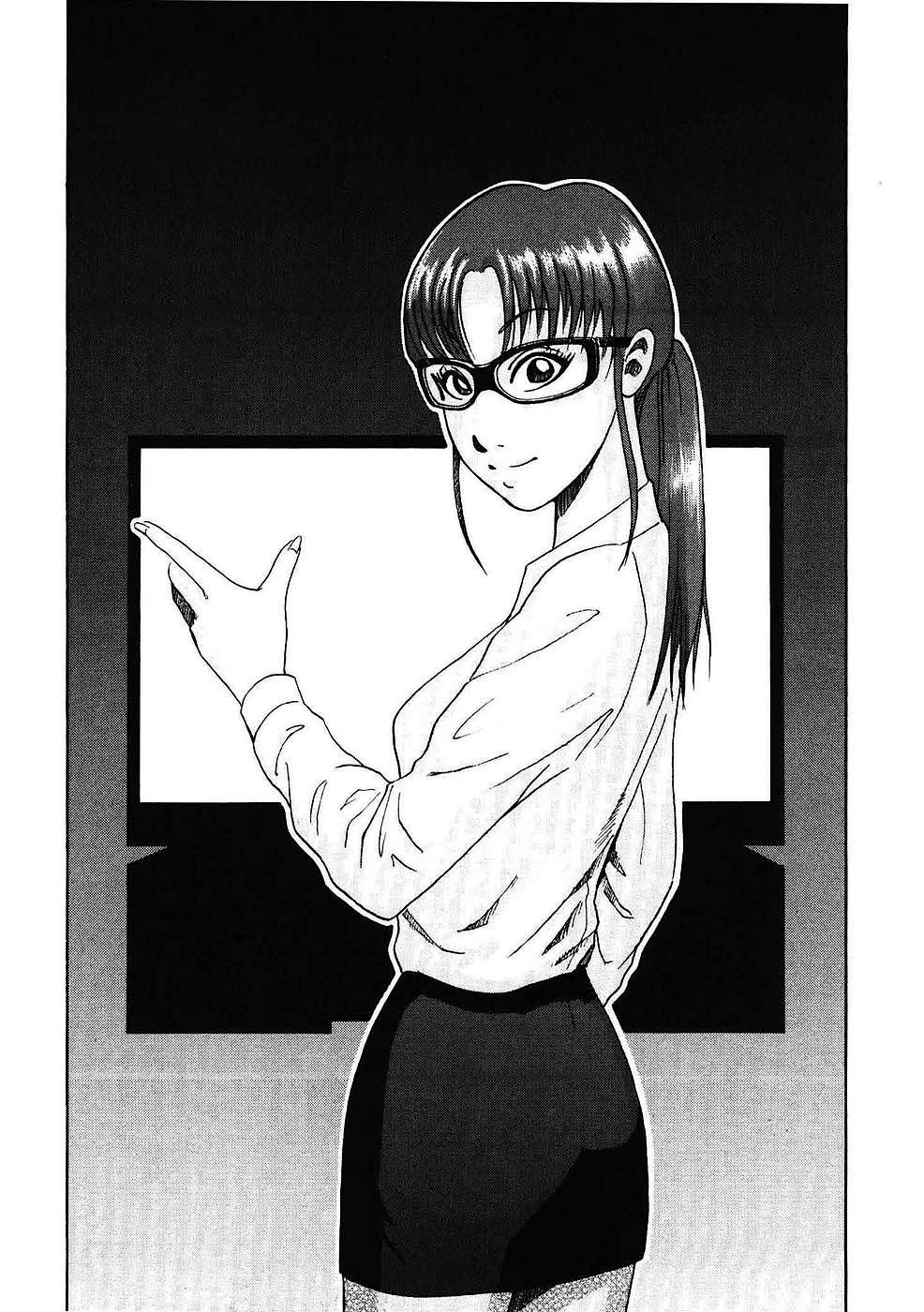 Soumatoh Kabushikigaisha Katsumi Sugiura, 43 anos de idade 第2页