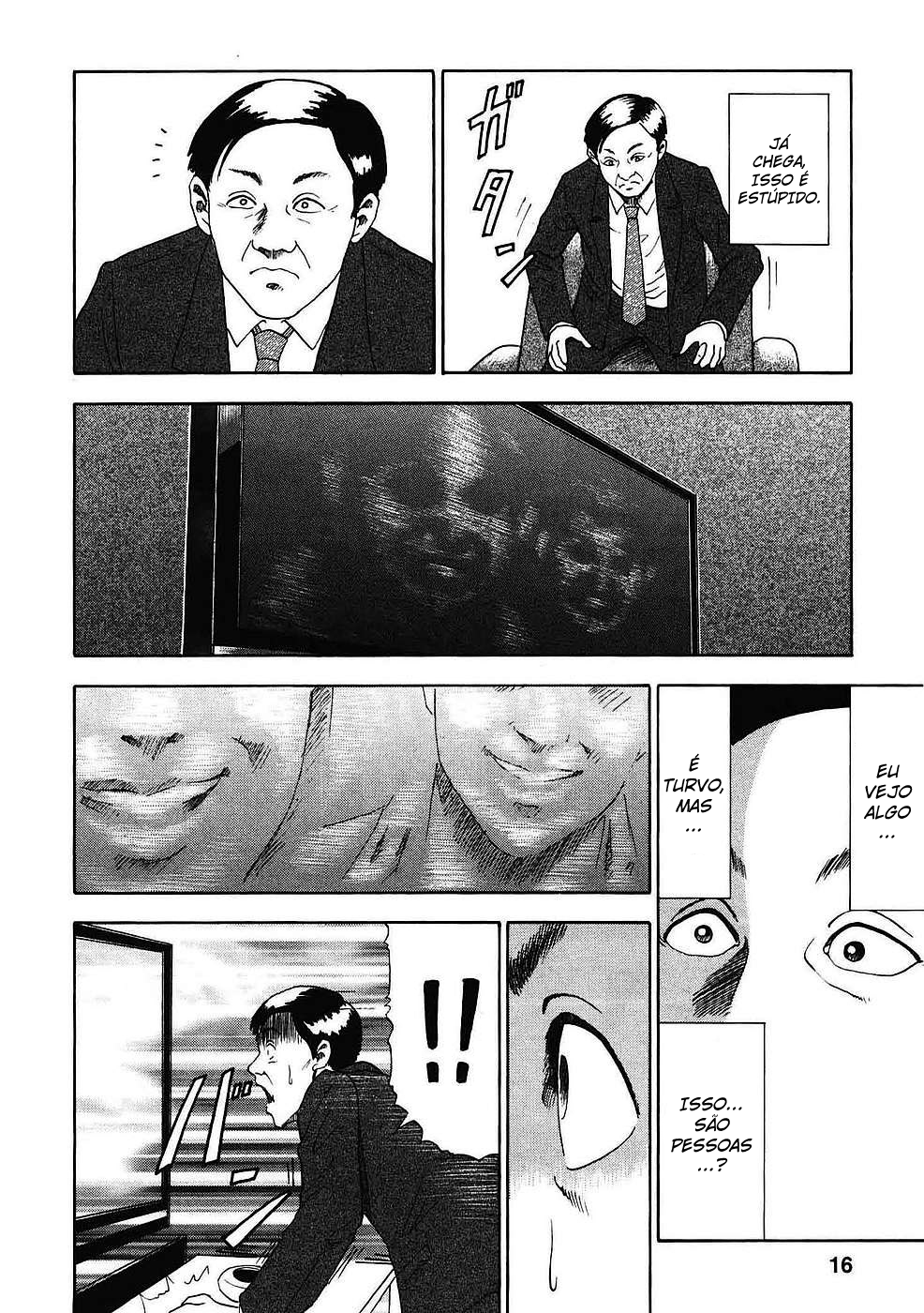 Soumatoh Kabushikigaisha Katsumi Sugiura, 43 anos de idade 第11页
