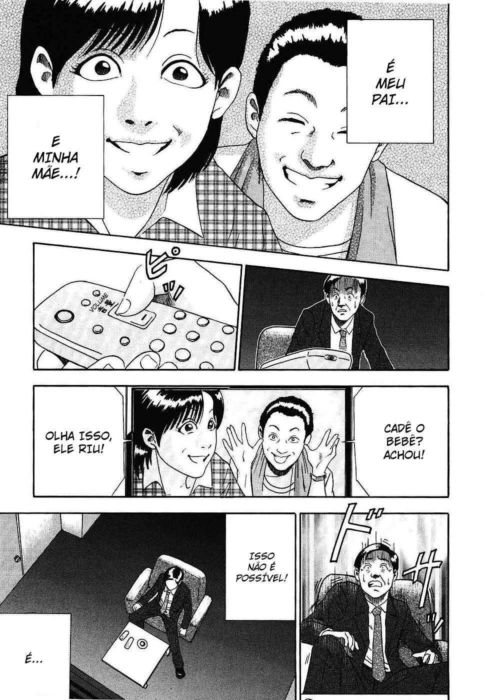 Soumatoh Kabushikigaisha Katsumi Sugiura, 43 anos de idade 第12页