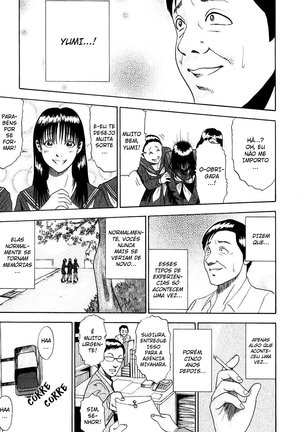 Soumatoh Kabushikigaisha Katsumi Sugiura, 43 anos de idade 第16页
