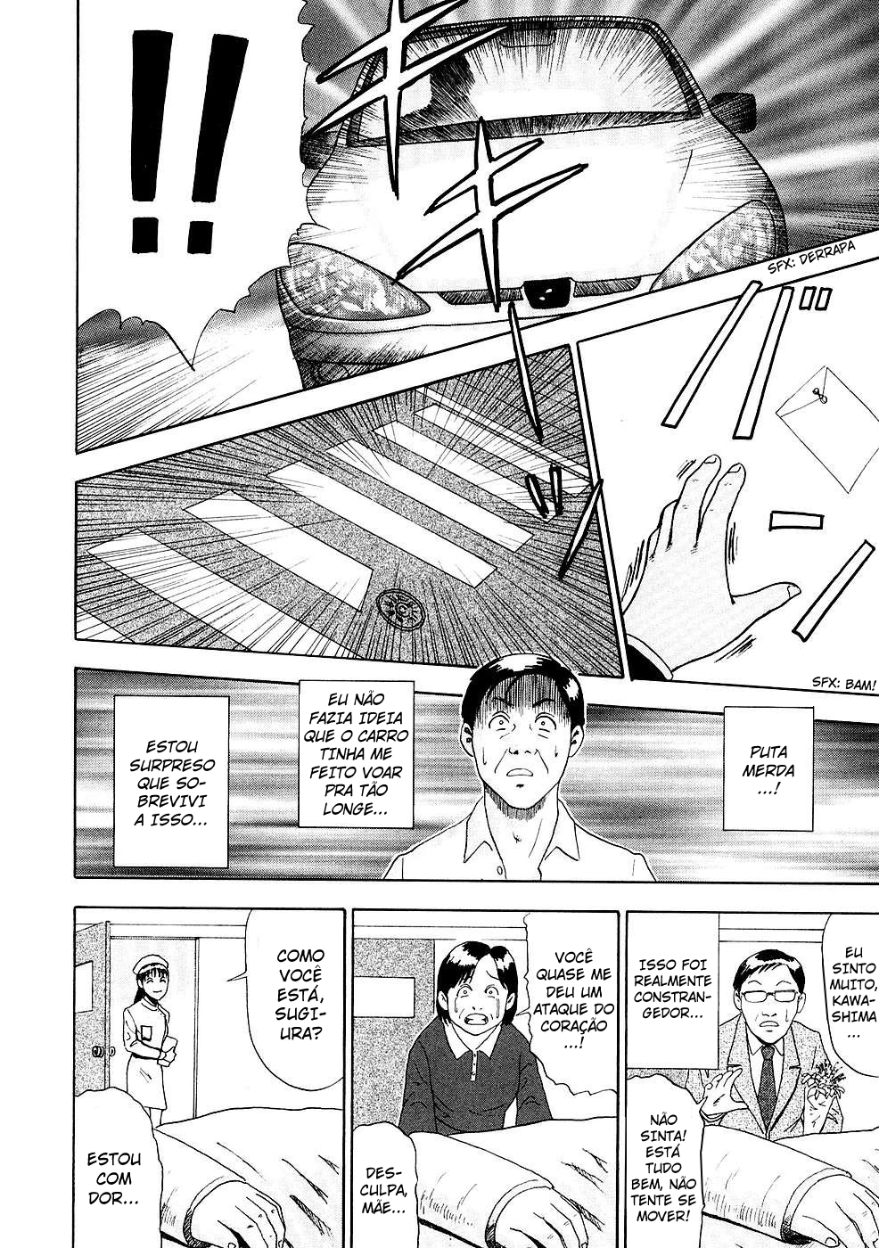 Soumatoh Kabushikigaisha Katsumi Sugiura, 43 anos de idade 第17页