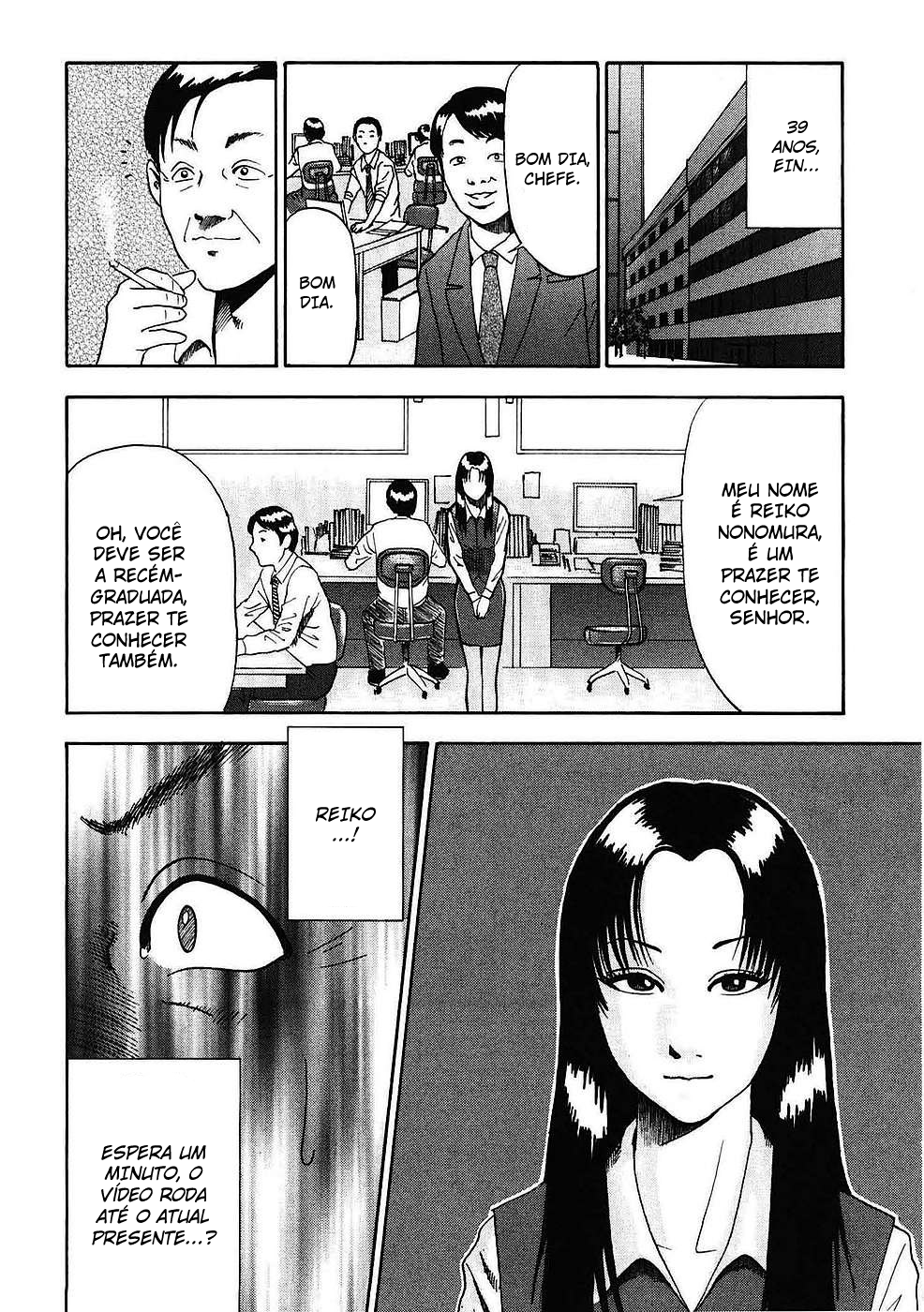 Soumatoh Kabushikigaisha Katsumi Sugiura, 43 anos de idade 第21页