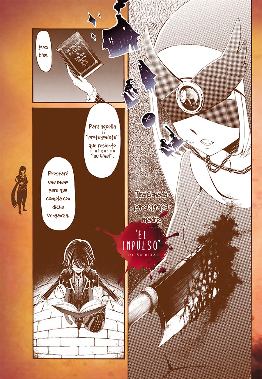 Kyuuyaku Märchen Noche 2 La bruja Calcinada (parte 1) 第27页