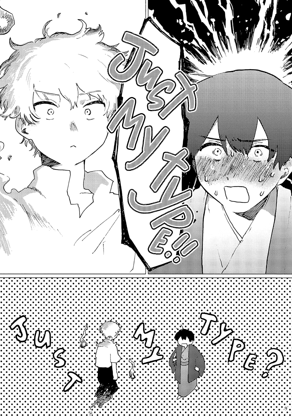 Love Romance in a Haunted House Oneshot 第11页