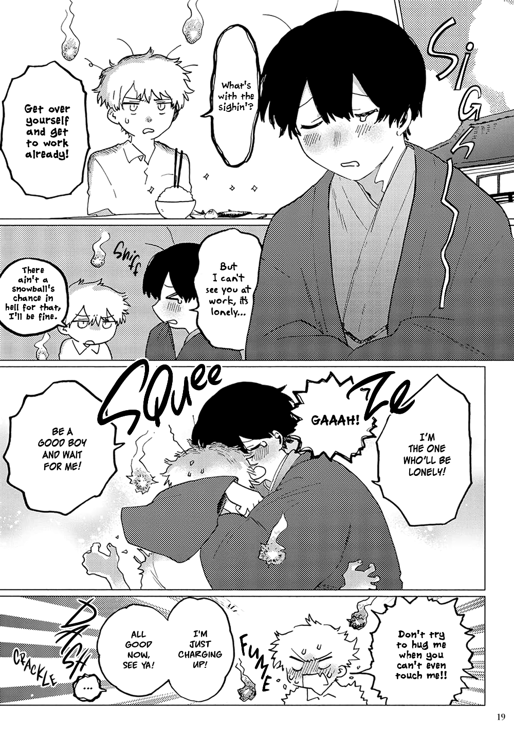 Love Romance in a Haunted House Oneshot 第21页