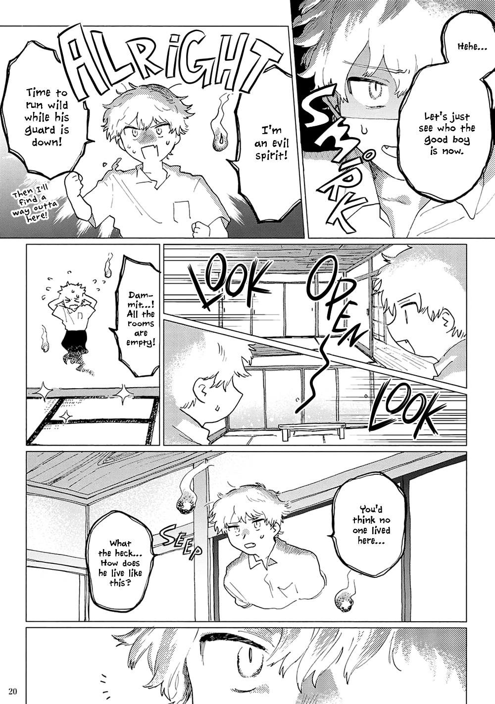 Love Romance in a Haunted House Oneshot 第22页