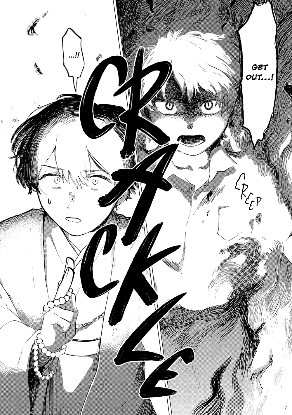 Love Romance in a Haunted House Oneshot 第9页