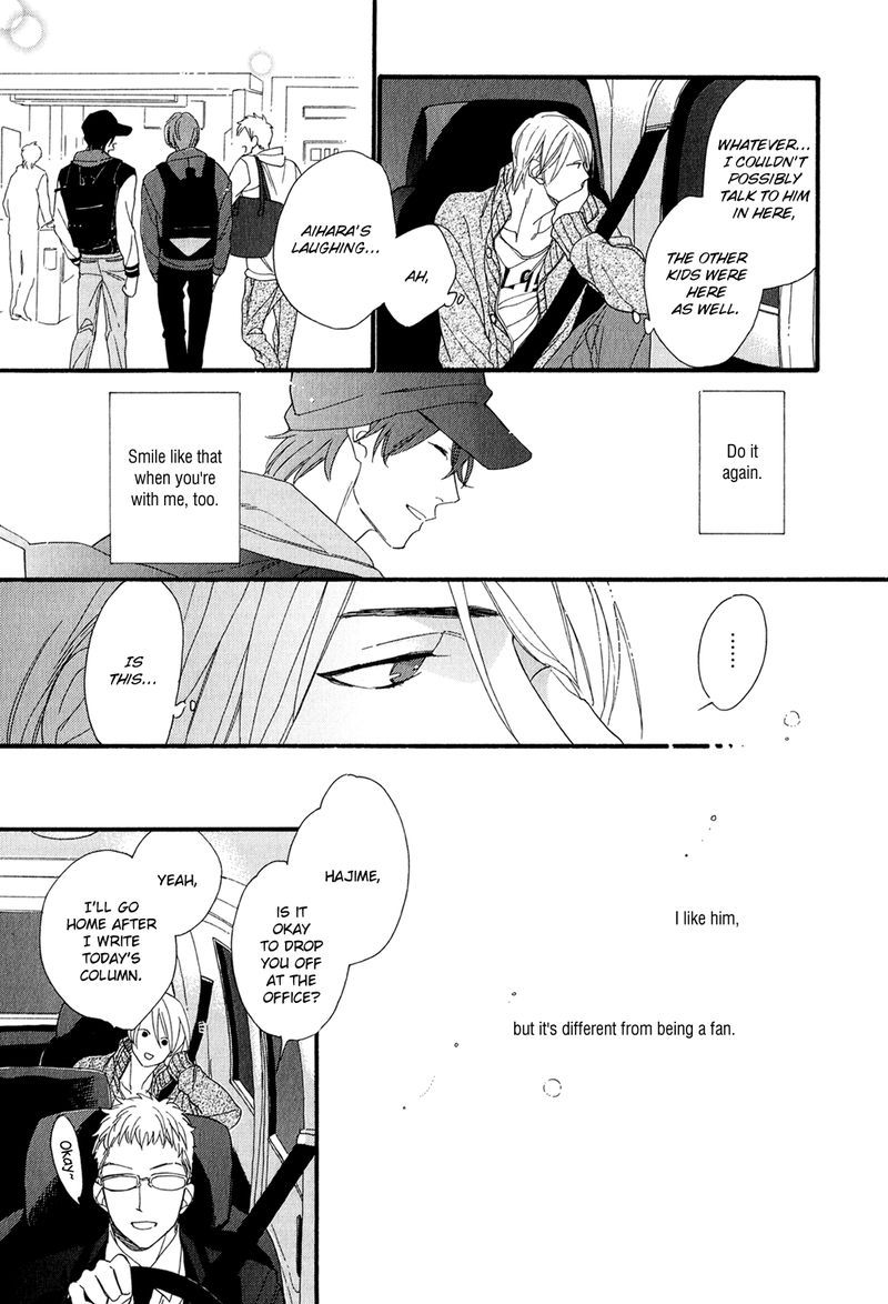 Bukiyouna Lion Vol. 1 Ch. 4 第11页