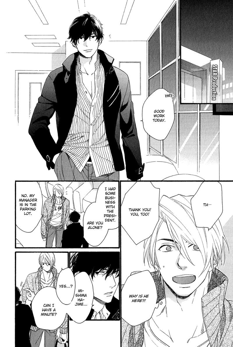 Bukiyouna Lion Vol. 1 Ch. 4 第12页