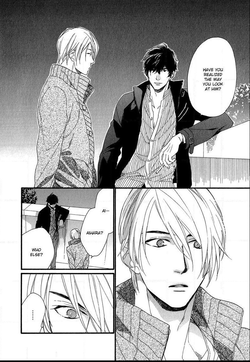 Bukiyouna Lion Vol. 1 Ch. 4 第14页