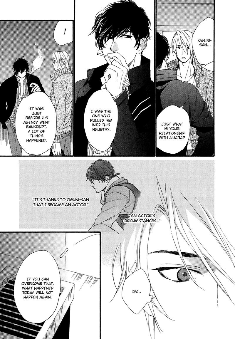 Bukiyouna Lion Vol. 1 Ch. 4 第15页
