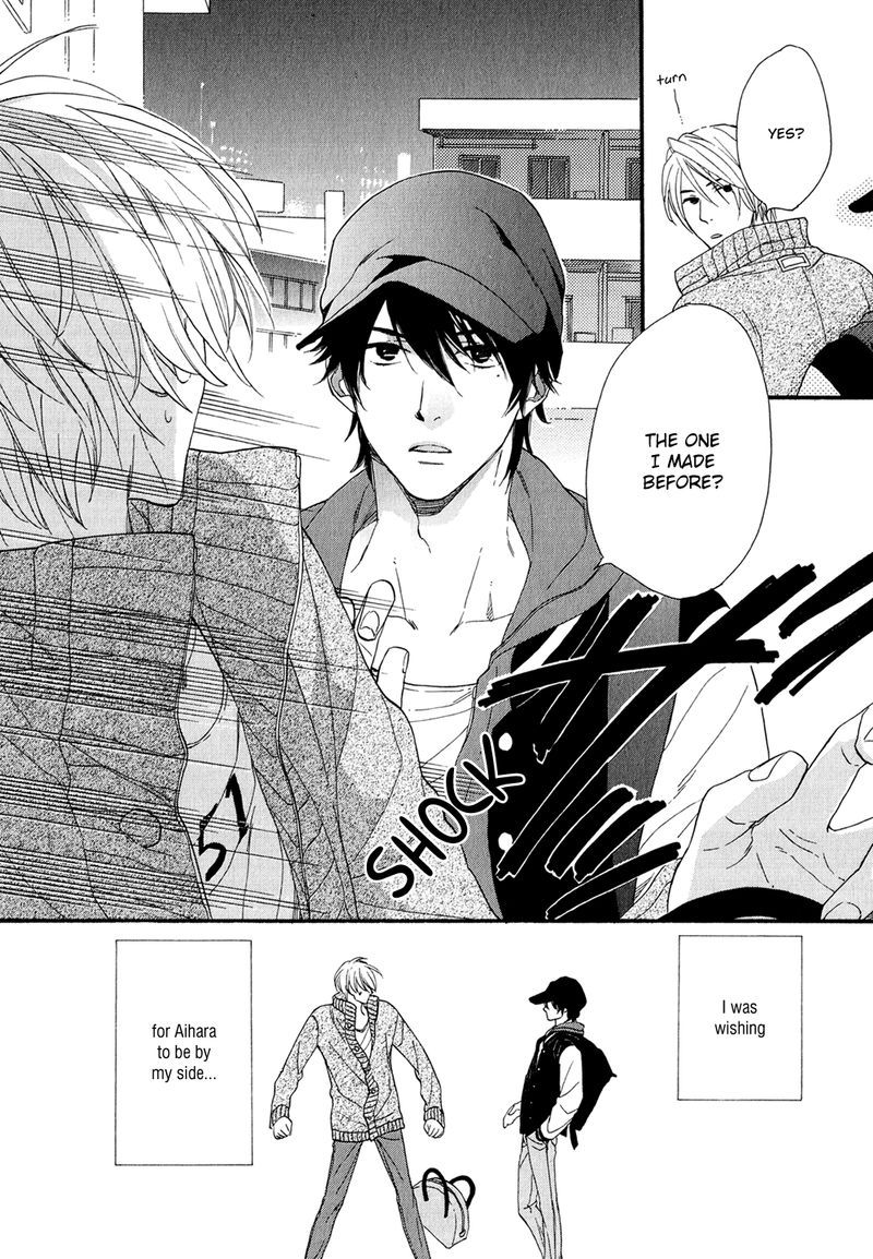 Bukiyouna Lion Vol. 1 Ch. 4 第18页