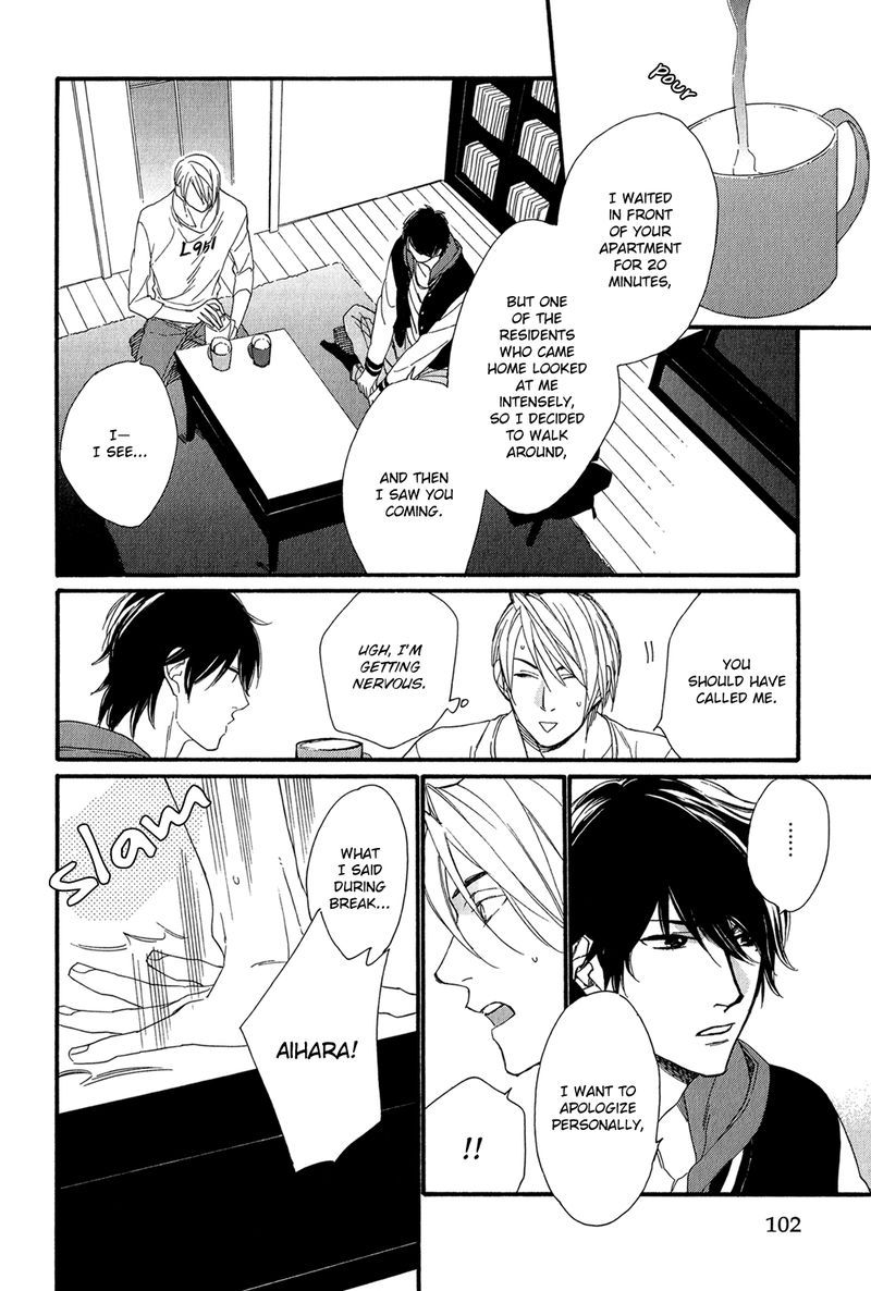 Bukiyouna Lion Vol. 1 Ch. 4 第20页
