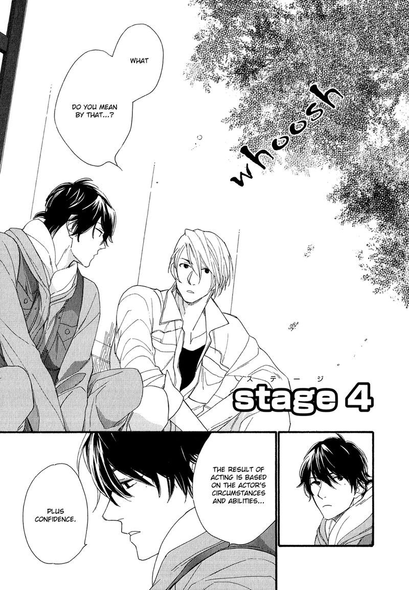 Bukiyouna Lion Vol. 1 Ch. 4 第3页