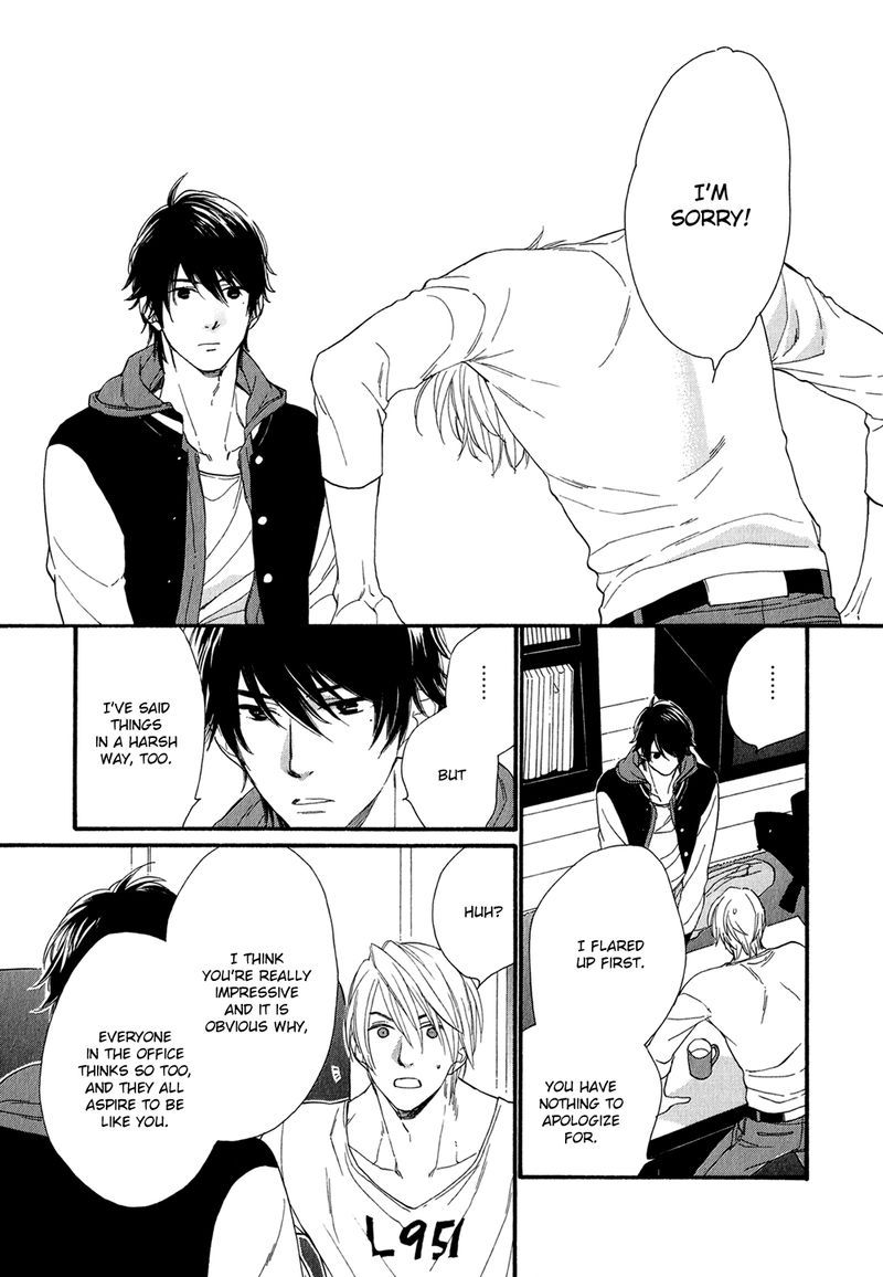Bukiyouna Lion Vol. 1 Ch. 4 第21页