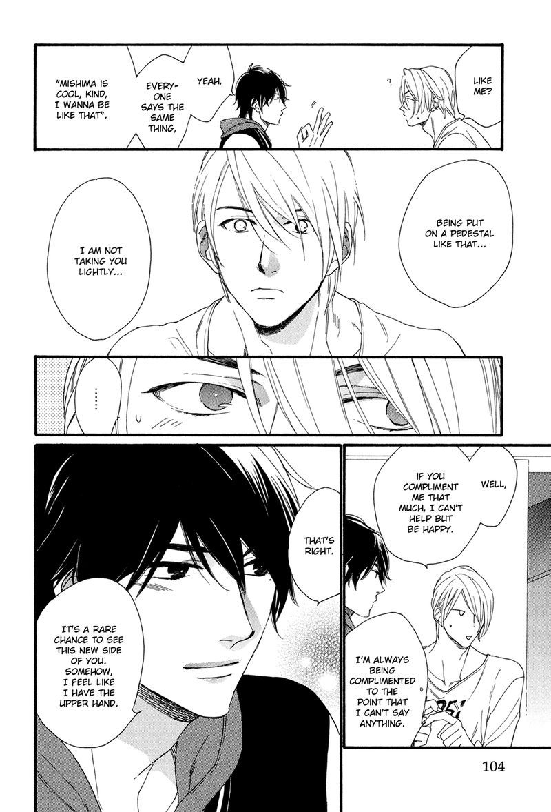 Bukiyouna Lion Vol. 1 Ch. 4 第22页
