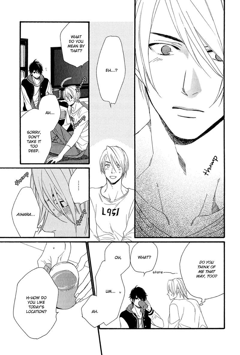 Bukiyouna Lion Vol. 1 Ch. 4 第23页