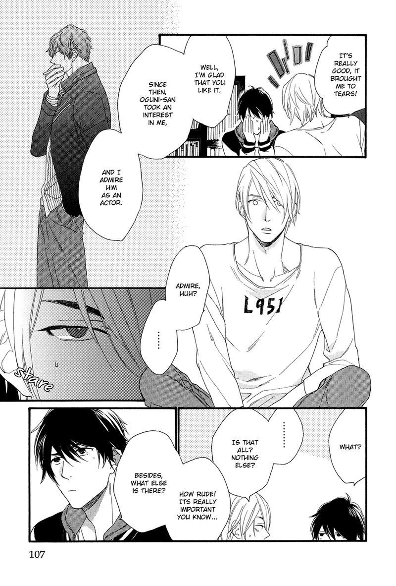 Bukiyouna Lion Vol. 1 Ch. 4 第25页