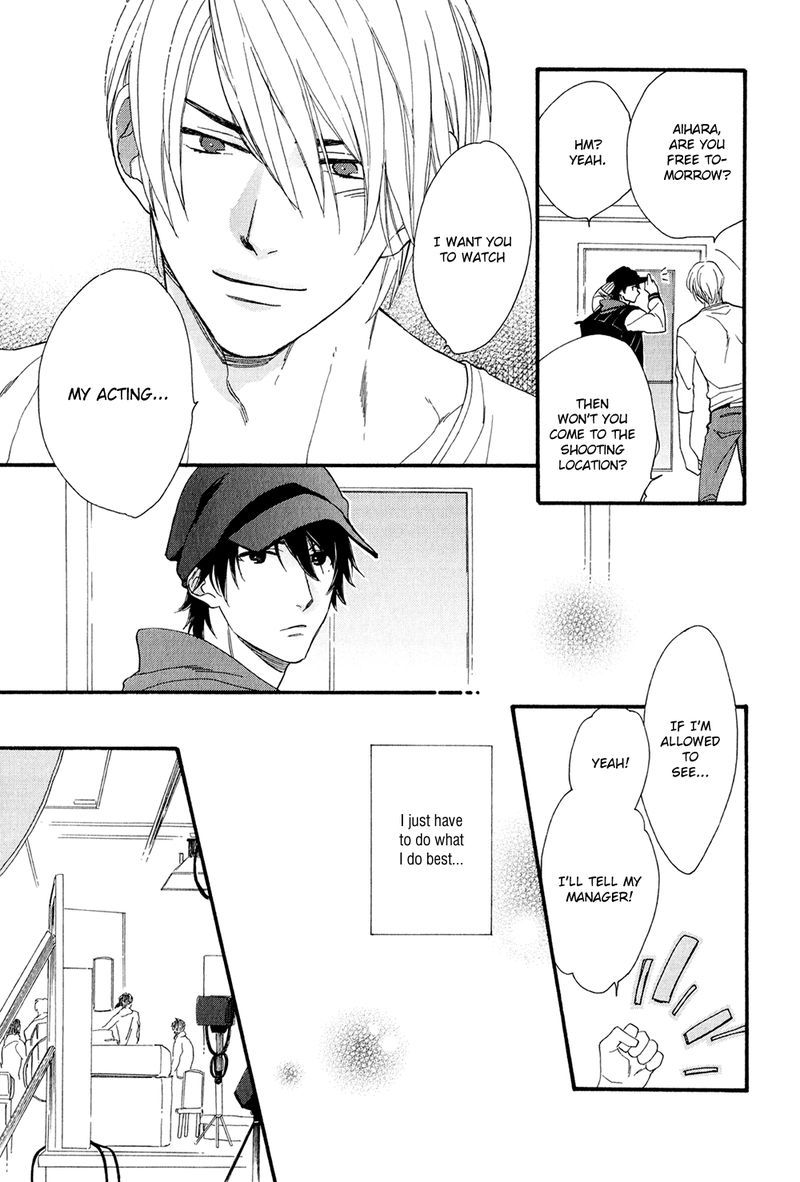 Bukiyouna Lion Vol. 1 Ch. 4 第27页