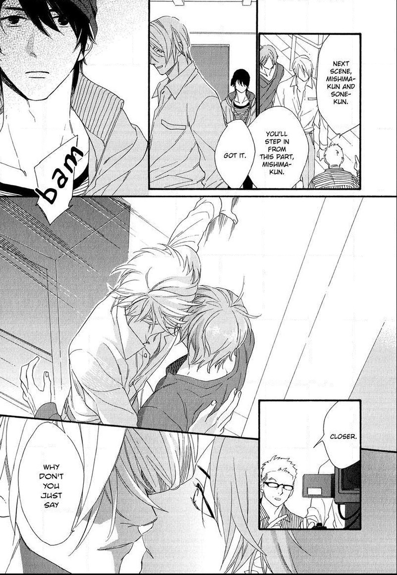 Bukiyouna Lion Vol. 1 Ch. 4 第29页