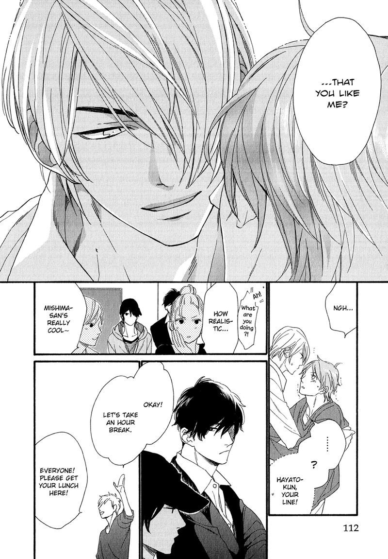 Bukiyouna Lion Vol. 1 Ch. 4 第30页