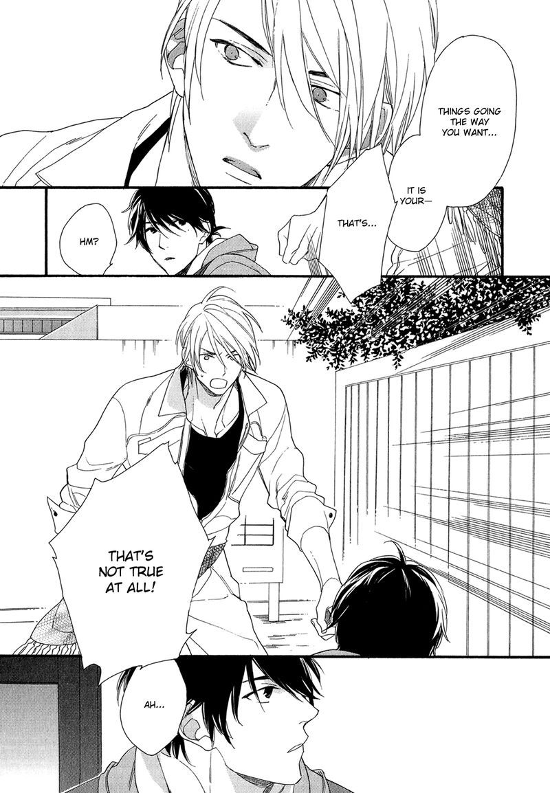 Bukiyouna Lion Vol. 1 Ch. 4 第4页