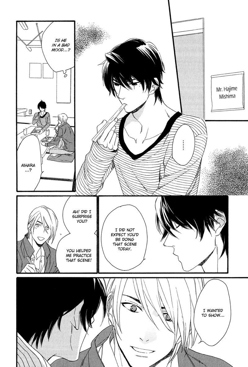 Bukiyouna Lion Vol. 1 Ch. 4 第32页