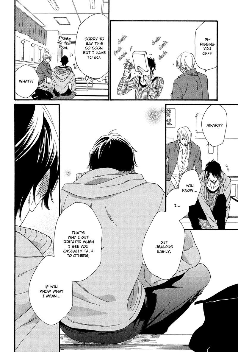 Bukiyouna Lion Vol. 1 Ch. 4 第34页