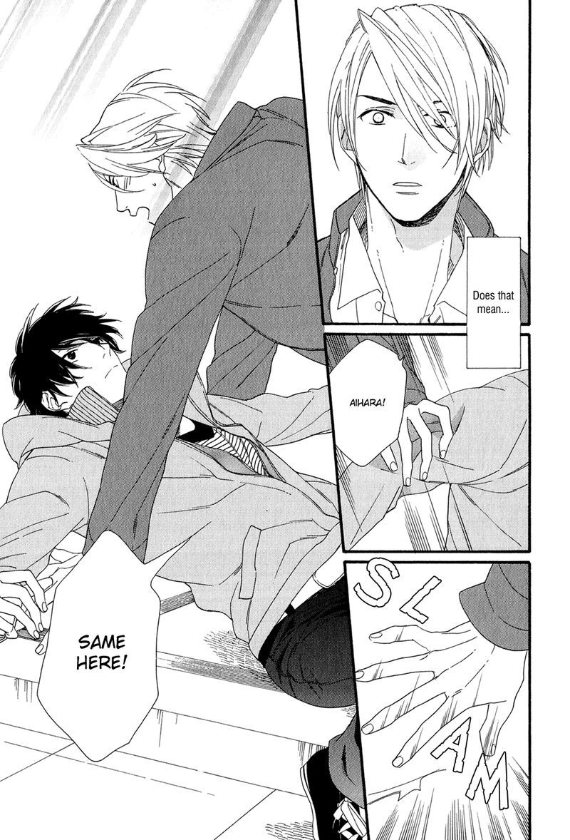 Bukiyouna Lion Vol. 1 Ch. 4 第35页