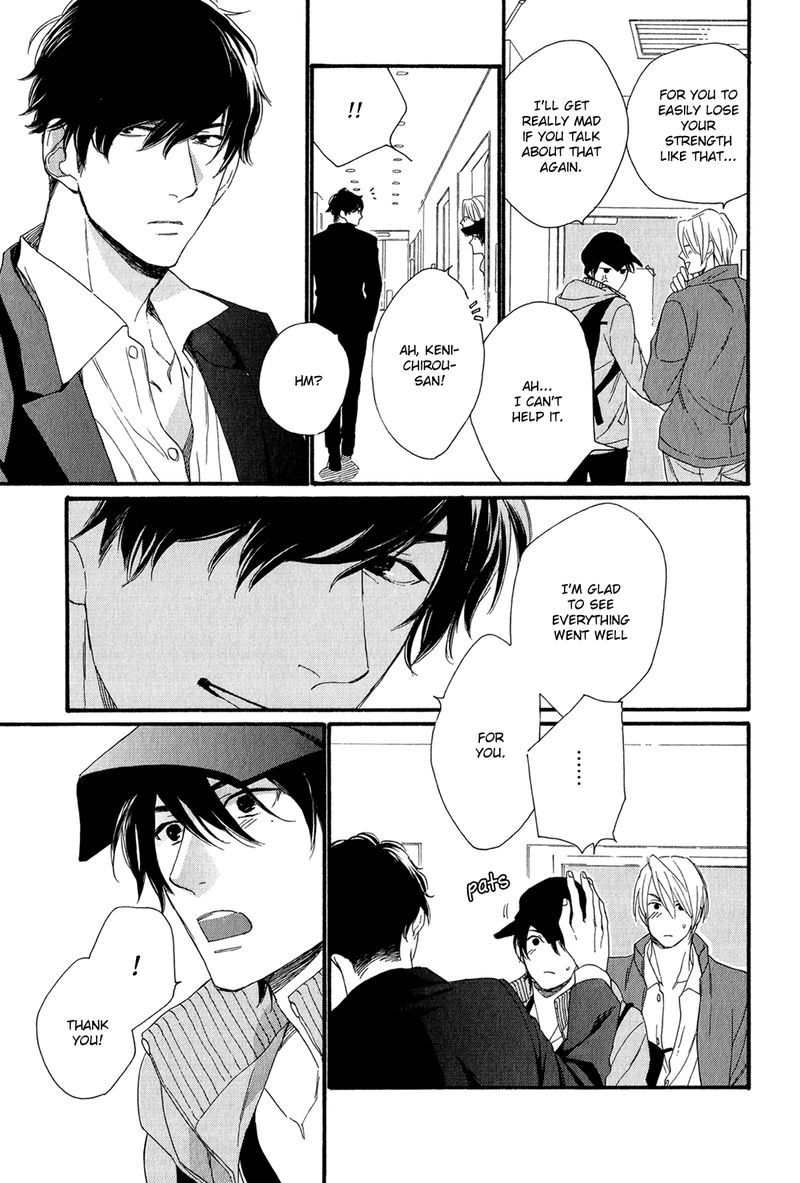 Bukiyouna Lion Vol. 1 Ch. 4 第39页