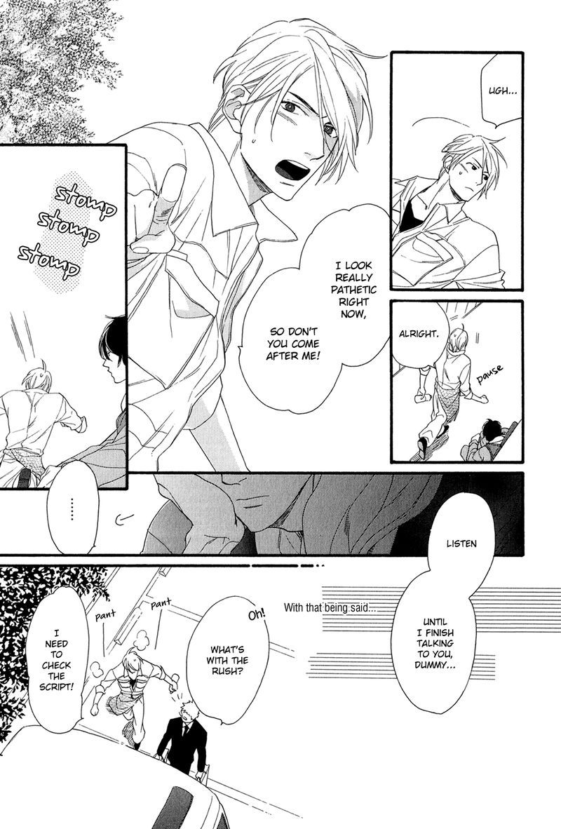 Bukiyouna Lion Vol. 1 Ch. 4 第5页