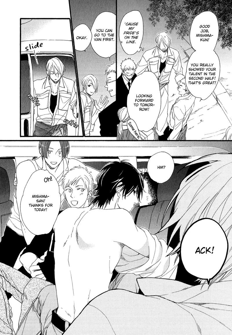 Bukiyouna Lion Vol. 1 Ch. 4 第8页