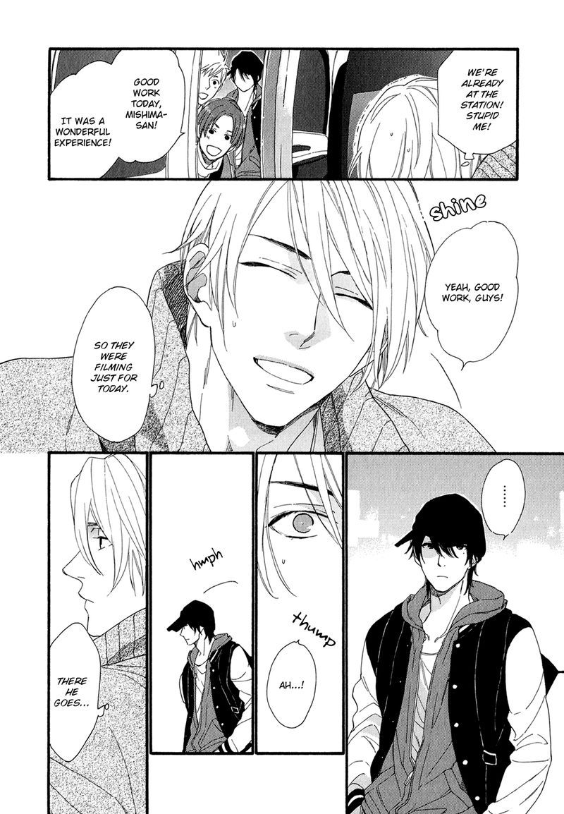Bukiyouna Lion Vol. 1 Ch. 4 第10页