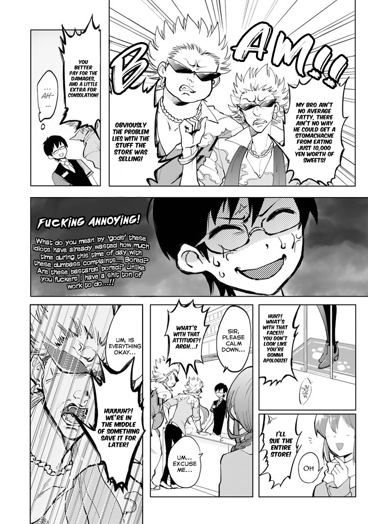 The Customers are Gods One Should Serve Customers With a Smile 第11页