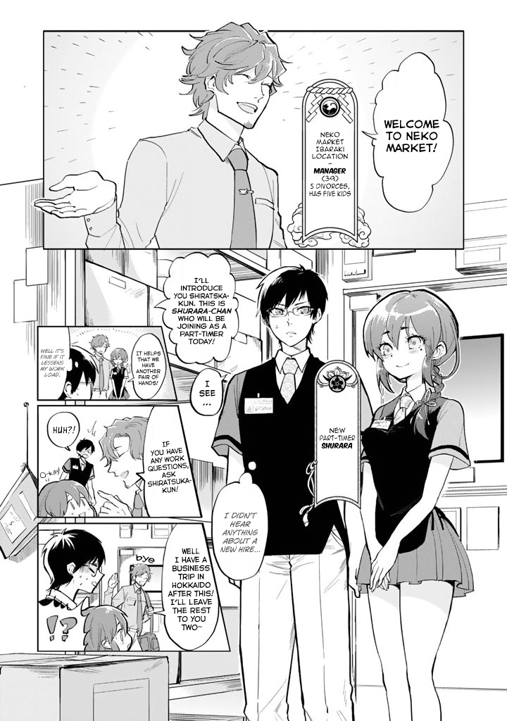 The Customers are Gods One Should Serve Customers With a Smile 第14页