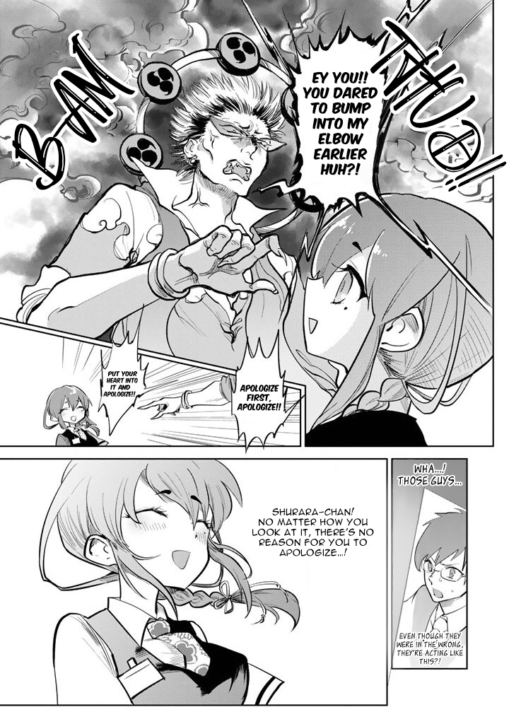 The Customers are Gods One Should Serve Customers With a Smile 第22页