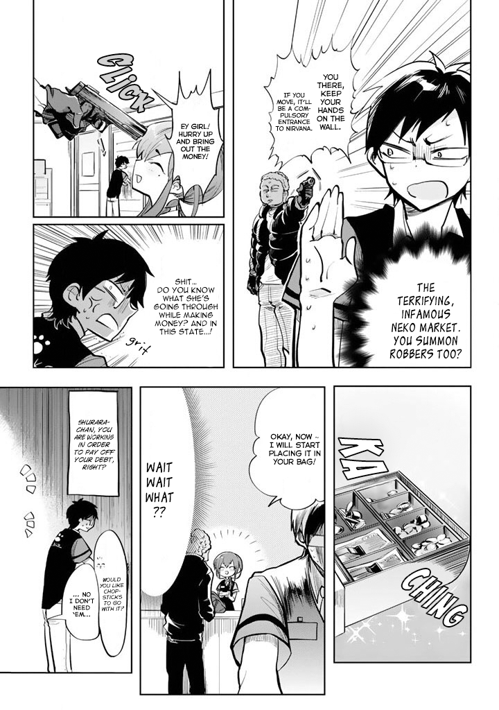 The Customers are Gods One Should Serve Customers With a Smile 第26页