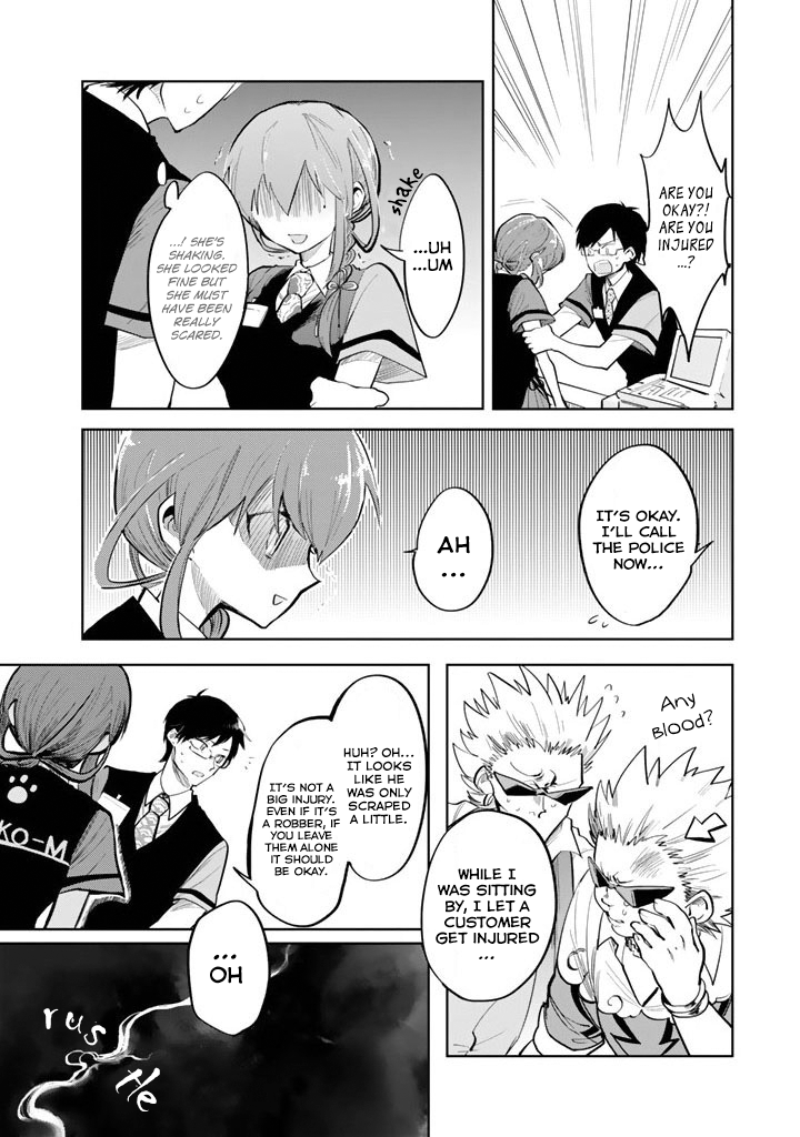 The Customers are Gods One Should Serve Customers With a Smile 第28页