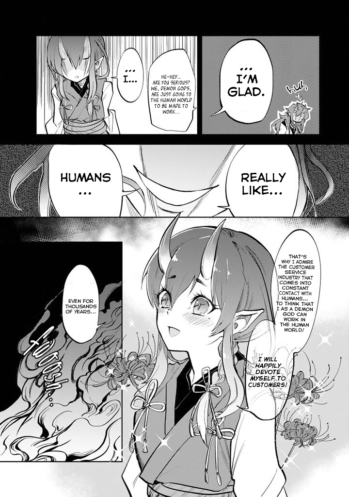 The Customers are Gods One Should Serve Customers With a Smile 第38页