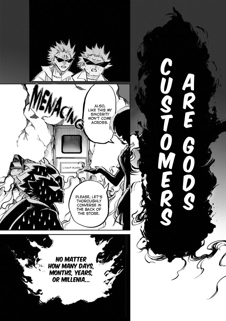 The Customers are Gods One Should Serve Customers With a Smile 第42页