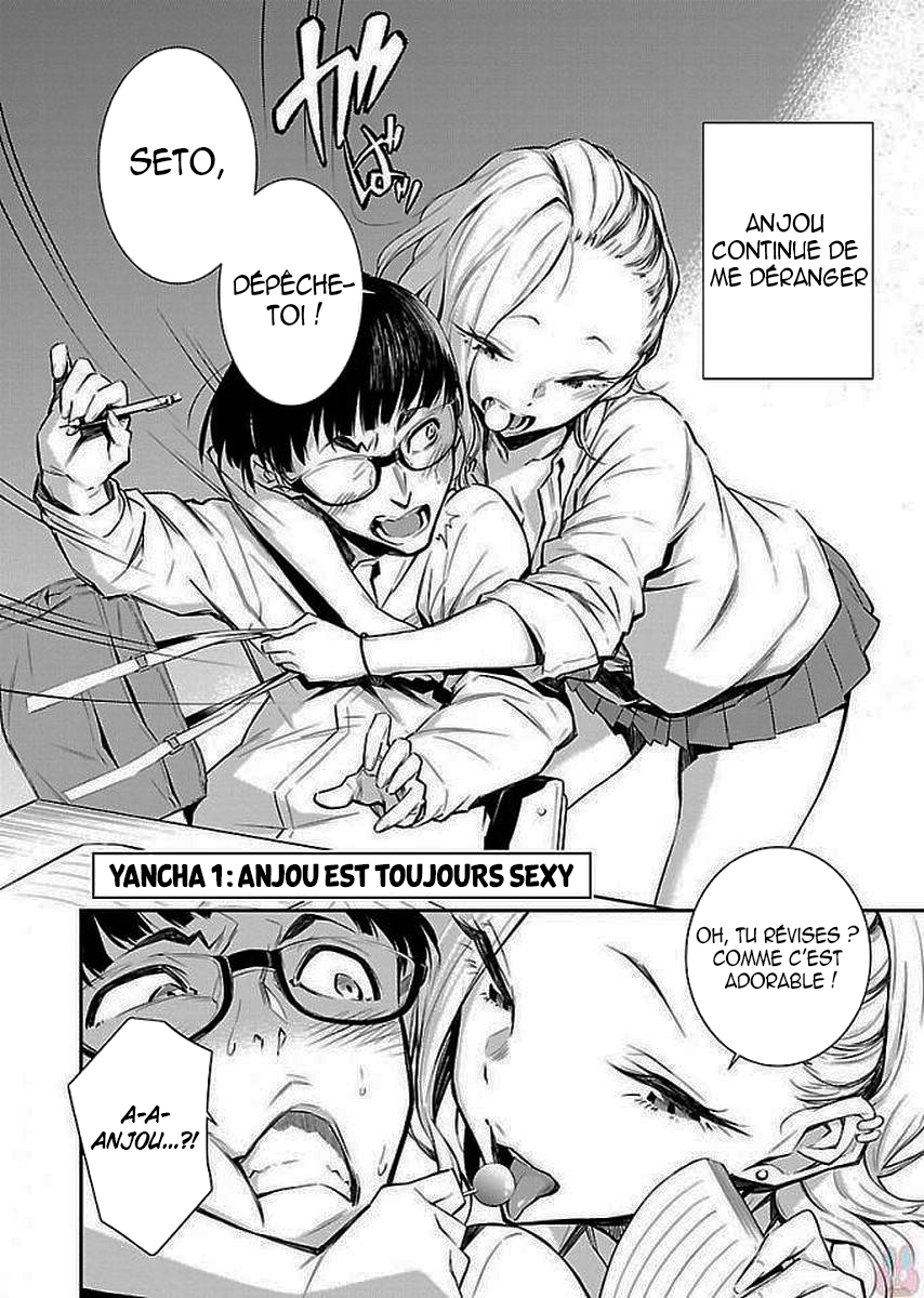 Yancha Gal no Anjou-san Anjou est toujour sexy 第5页