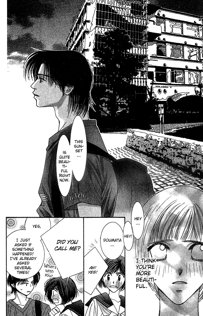 Seiten Taisei Vol. 1 Ch. 2 第15页
