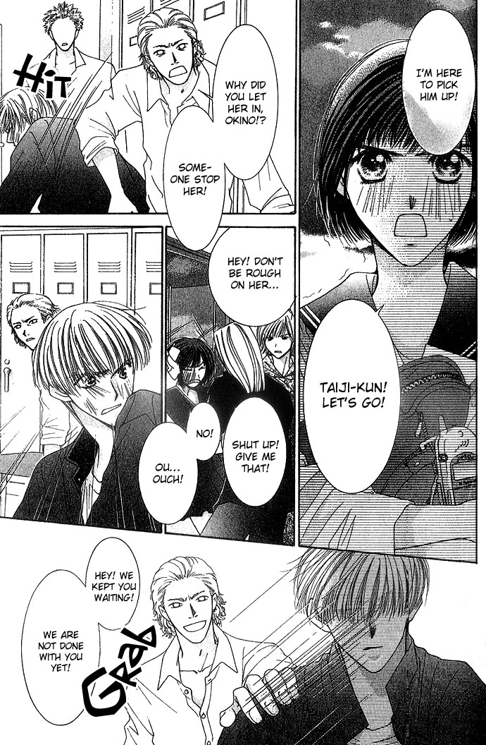 Seiten Taisei Vol. 1 Ch. 2 第32页