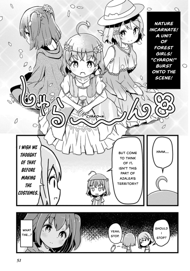 Love Live! Sunshine!! CYaRon! COMIC ANTHOLOGY A Fork in the Normal Road 第6页