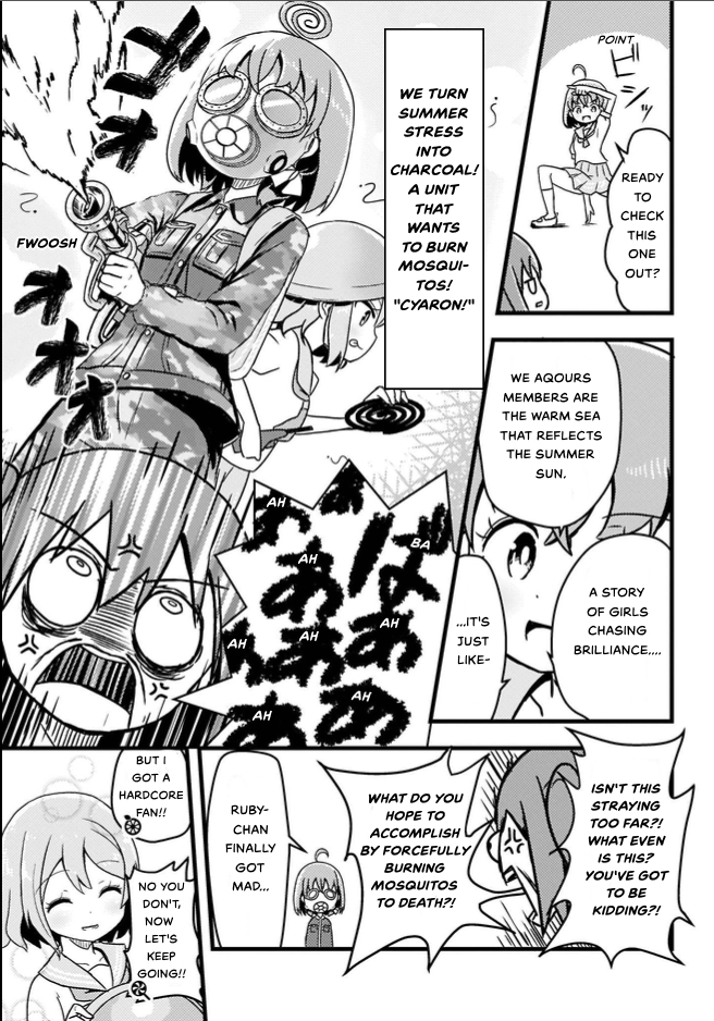 Love Live! Sunshine!! CYaRon! COMIC ANTHOLOGY A Fork in the Normal Road 第8页